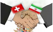 با اجرای برجام، ایران و سوئیس ظرفیت تجارت ۱۰ میلیارد دلاری دارند