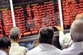 دو مسکن جدید برای بورس