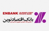 تکنیکال «ونوین»