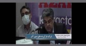 تقسیم سود ٢٨ درصدی در مجمع «کاذر»