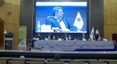 مجمع داروسازی ابوریحان چقدر سود تقسیم کرد؟