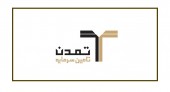 خدمات جدید تامین سرمایه تمدن در حوزه ادغام و تملیک