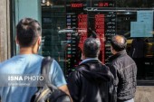 دستور العمل جدید تاسیس صرافی‌ ها تصویب شد 