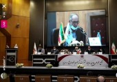 تقسیم ٢٢٠ تومان سود در مجمع «ارفع»