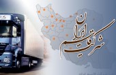 تقسیم سود ١٠ درصدی در مجمع «قاسم»