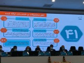  مدیر عامل همراه اول: ٢ شرکت را وارد بورس می کنیم 