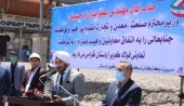 تولید ۱۰۰ هزار تن آهن اسفنجی در شرکت تعاونی فولاد کویر اردستان/ سرمایه گذاری ۷ هزار میلیارد ریالی بخش خصوصی