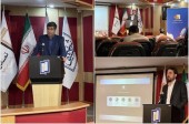 فین تک؛ حوزه نوپا و مستعد رشد