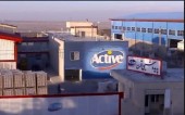  پیش بینی سود سهام «قرن» طی سال جاری
