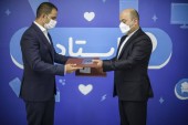 هلدینگ چند رشته ای گروه اقتصادی کرمان خودرو در استارتاپ خدمات آنلاین «استادکار»/ سرمایه گذاری کلان یک شرکت بورسی در عرصه استارتاپ ها 