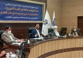 اتصال تمامی روستاهای استان یزد به اینترنت پرسرعت همراه اول