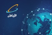 معرفی بهترین بسته‌های حجمی و نامحدود همراه اول