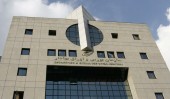 کلیات اساسنامه و امیدنامه «صندوق‌های سرمایه‌گذاری اهرمی» تصویب شد