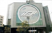 تکنیکال بیمه البرز