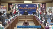 مس باهنر افزایش سرمایه دارد اما نه از محل تجدید ارزیابی 