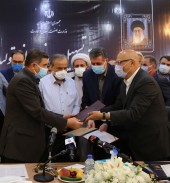 انعقاد تفاهم نامه احیاء مسئولیت اجتماعی شرکت ها در چارچوب اقتصاد مقاومتی در گروه صنعتی و پژوهشی زر