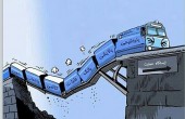 «ایستگاه حمایت !!» 