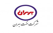 تحلیل جامع سهام «شبهرن» و پیش بینی سودآوری سهم طی سال جاری