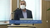 تقسیم ٣٣ درصد از سود نیروترانس در مجمع