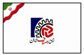 فهرست مشاغل آسیب دیده از کرونا اعلام شد
