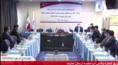 مجمع «گکوثر» سودی برای تقسیم نداشت