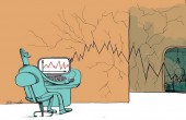 «انتظار !!»