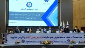 مجمع پتروشیمی آبادان سودی برای تقسیم نداشت