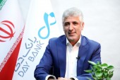 برترین  راهکار  برای رشد اقتصادی از نگاه رییس هیئت‌ مدیره بانک دی