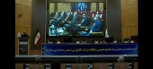 مصوبه مجمع کلر پارس را اینجا بخوانید
