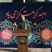 مدیر عامل شرکت ملی صنایع مس ایران: با حضور حداکثری در انتخابات، قدرت کشور را به جهانیان نشان دهیم
