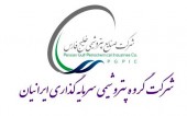 «پترول» به چه نسبتی از NAV قیمت گذاری شده است؟