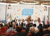فولاد تاریخ مجمع اعلام کرد
