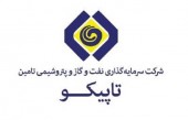 تحلیل تکنیکال «تاپیکو»