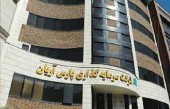 تکنیکال پارس آریان