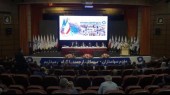 تقسیم سود ٣٨٠ ریالی در مجمع «وبشهر»