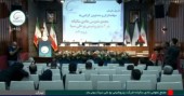 تقسیم ۵۵۵ تومان سود در مجمع «بوعلی»