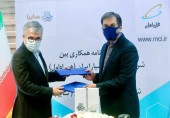 همکاری بین همراه اول و سایپا برای تولید خودروهای متصل