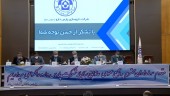 تقسیم سود ١٠٠ درصدی در مجمع پارس دارو