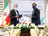 همزمان با امضای تفاهم‌نامه همکاری «سایپا» و «همراه اول» مطرح شد؛ استفاده از فناوری خودرو متصل برای اولین‌بار در صنعت خودرو کشور