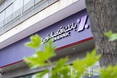 بانک اقتصاد نوین و ثبت ۳۴۶۷میلیارد ریال سود عملیاتی در خرداد ۱۴۰۰