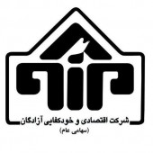 خبرهای مجمع «خودکفا» را اینجا بخوانید