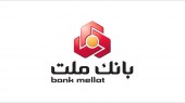 بلوک ١١ درصدی وبملت به قیمت پایه ۴۶٨۵ ریال عرضه می شود