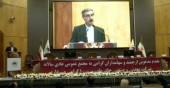 مجمع چادرملو ٢١٣ تومان سود تقسیم کرد