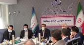 تقسیم ١٠٢٠ تومان سود نقدی در مجمع «شکبیر»