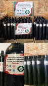 اهدای ۱۰۰ دستگاه کپسول اکسیژن از سوی شرکت سرمایه‌ گذاری صدر تامین و شرکت‌ های تابعه جهت کمک به بیماران کوید ١٩ در سیستان و بلوچستان 
