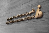 «تنوین» در رتبه بندی مشاوران پذیرش دوم شد