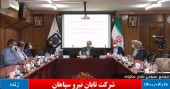 تقسیم سود کم در مجمع «تابا»