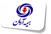 با ابلاغ رییس کل بیمه مرکزی؛ قلی پور مدیر عامل بیمه آرمان شد