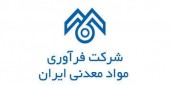 این سهم معدنی سیگنالی با پتانسیل بازدهی دو رقمی صادر کرد