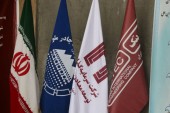 با همکاری شرکت سرمایه گذاری توسعه معادن و فلزات، خط تولید آهن اسفنجی در اردبیل راه اندازی خواهد شد